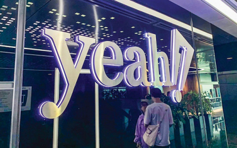 Chủ tịch Yeah1 muốn thoái toàn bộ vốn