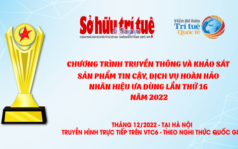 Chương trình truyền thông “Sản phẩm tin cậy, dịch vụ hoàn hảo, nhãn hiệu ưa dùng” năm 2022