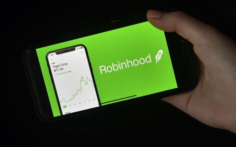 Nền tảng giao dịch cổ phiếu Robinhood đặt mục tiêu định giá 33 tỷ USD trong đợt IPO tại Mỹ