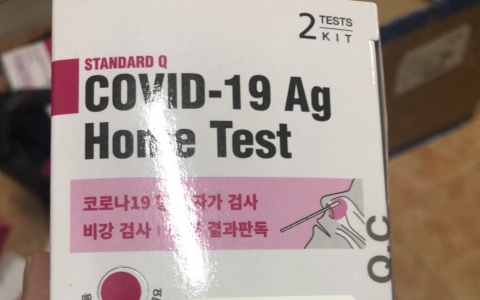 Xử phạt 60 triệu đồng đối tượng vận chuyển 400 hộp test Covid-19 nhập lậu