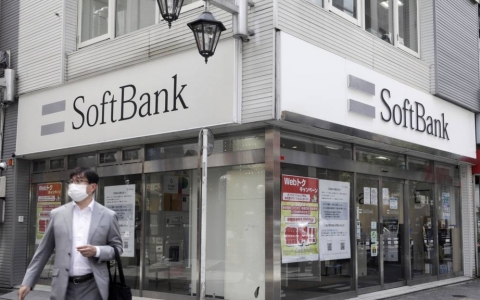 SoftBank âm thầm rót 5 tỷ USD vào Công ty dược Roche của Thụy Sỹ