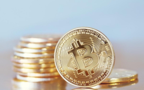 Bitcoin chững lại sau khi gần tiến sát mốc kỷ lục