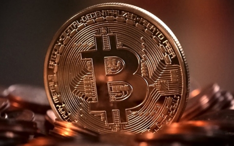 Bitcoin tiếp tục tăng sau một giai đoạn chững lại