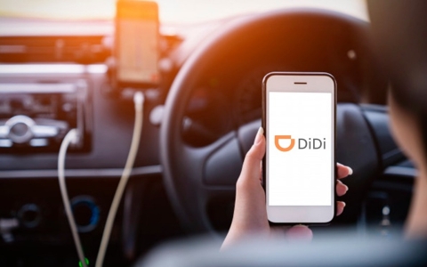 Didi tiết lộ khoản lỗ 4,7 tỷ USD trước thềm IPO lần hai tại Hồng Kông