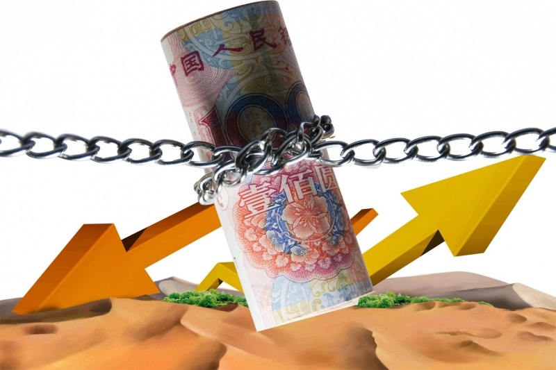 Tự do hóa lãi suất (Interest rate liberalization) là gì?