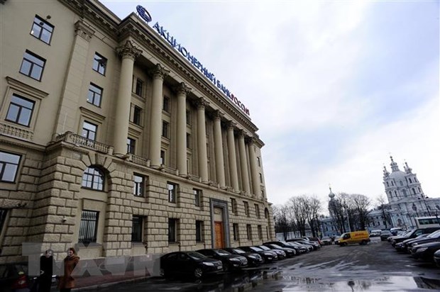 Trụ sở một ngân hàng tại Saint-Petersburg, Nga. (Ảnh minh họa. AFP/TTXVN)