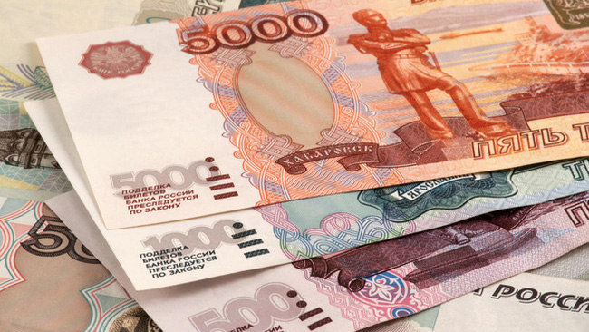 Đồng Ruble Nga. (Ảnh: Getty Images)