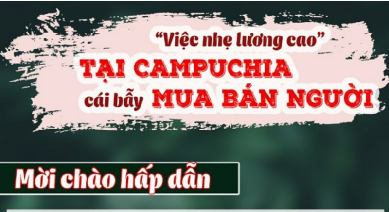 Cảnh báo của Phòng An ninh mạng Công an tỉnh Đồng Tháp