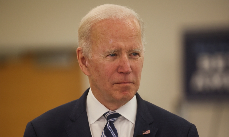 Tổng thống Mỹ Joe Biden