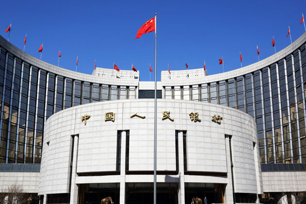 PBoC cung cấp các khoản vay lãi suất thấp để hỗ trợ trái phiếu của các nhà phát triển bất động sản (Ảnh minh họa)