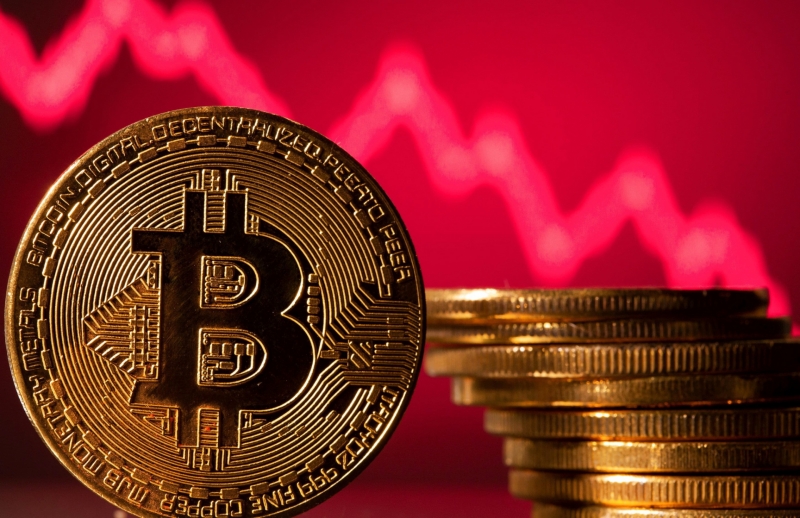 Giá Bitcoin hôm nay (mới nhất 7/6): Bitcoin tăng nhẹ sau tin El Salvador dự kiến hợp pháp hóa Bitcoin