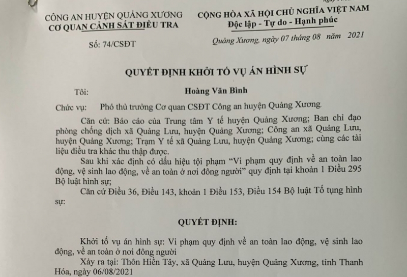 Quyết định khởi tố vụ án