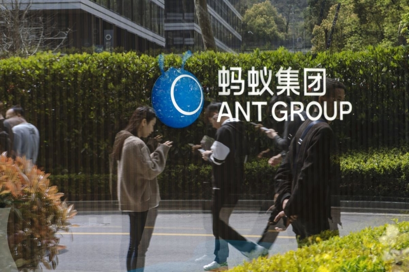 Rộ tin đồn Ant Group của Jack Ma liên quan tới án tham nhũng của Bí thư Hàng Châu