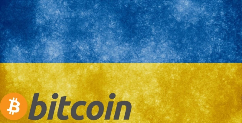 Nối gót El Salvador, Ukraine thực hiện hợp pháp hóa Bitcoin