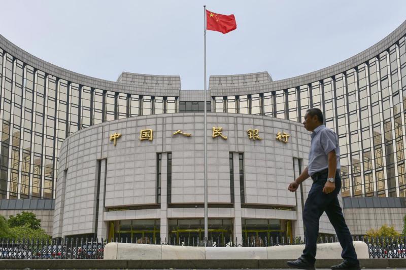 Trụ sở Ngân hàng Trung ương Trung Quốc (PBOC) ở Bắc Kinh (Ảnh: China Daily)