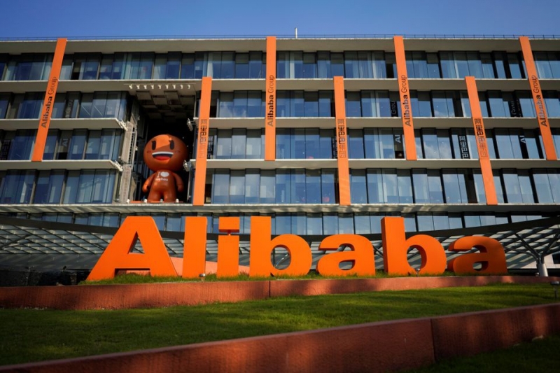 Alibaba Group