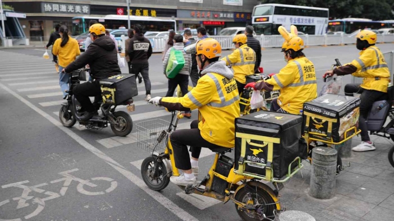 Meituan