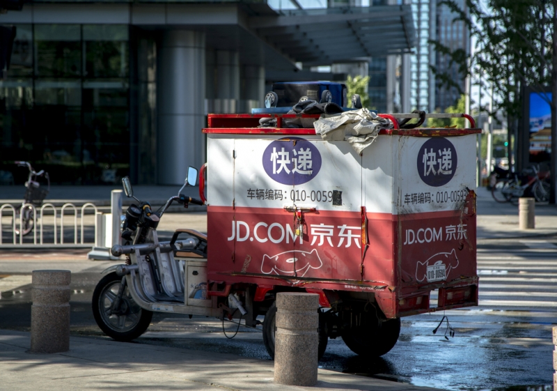 Cổ phiếu JD.com giảm mạnh sau khi Tencent bán cổ phần nắm giữ trong JD cho các cổ đông