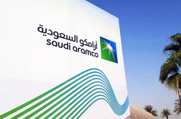 Saudi Aramco